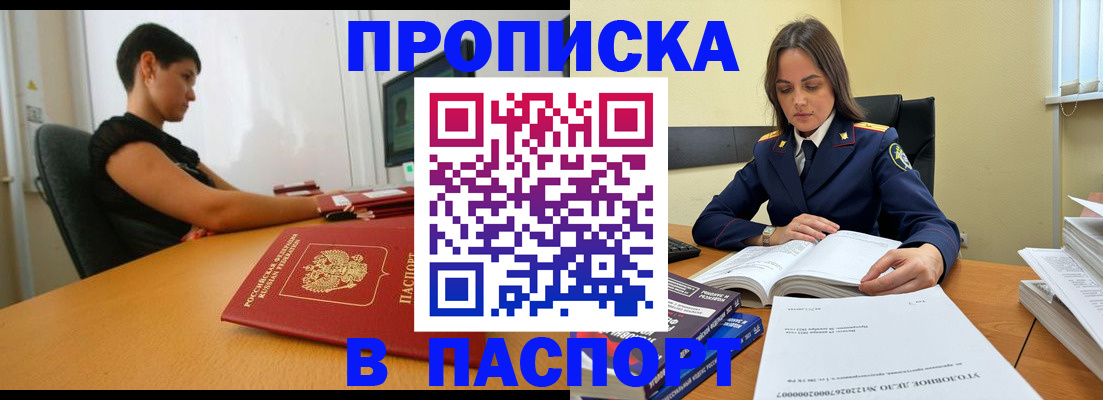 форма 3 в Заозёрном