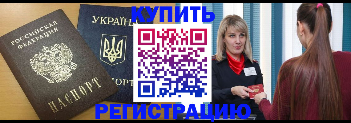 форма 3 в Заозёрном